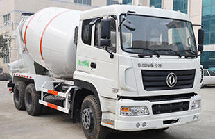 Concrete Mixing Truck